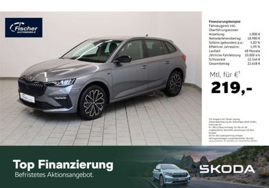 Skoda Scala, 2025