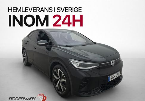 Volkswagen ID.5, 2023