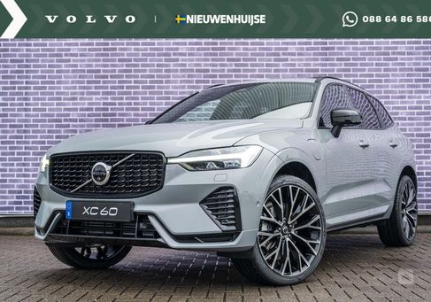 Volvo XC60, 2025