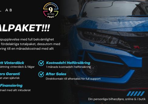 Ford S-Max, 2020