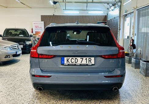 Volvo V60, 2022
