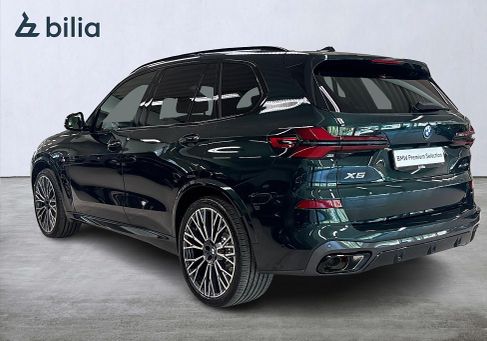BMW X5, 2026