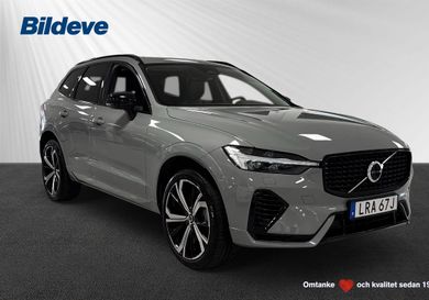 Volvo XC60, 2025