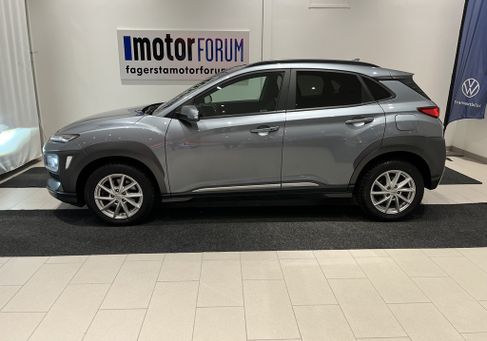 Hyundai Kona, 2020 2