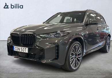 BMW X5, 2026