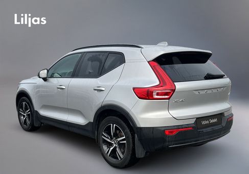 Volvo XC40, 2025 2