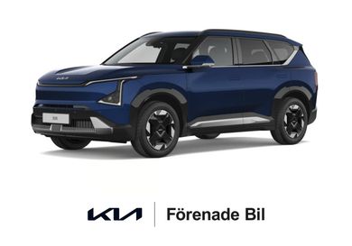 Kia, 2026