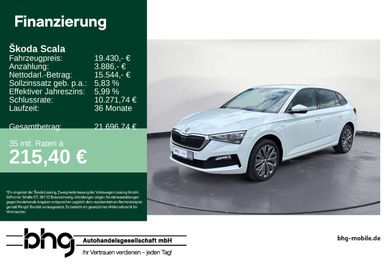 Skoda Scala, 2022