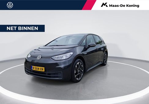 Volkswagen ID.3, 2022