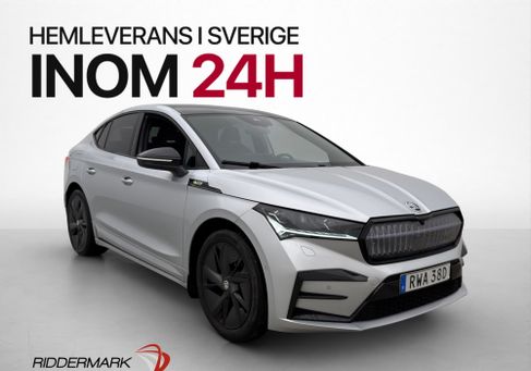 Skoda Enyaq, 2023