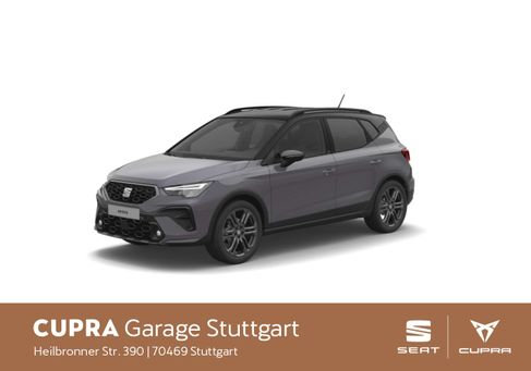 Seat Arona, 2026