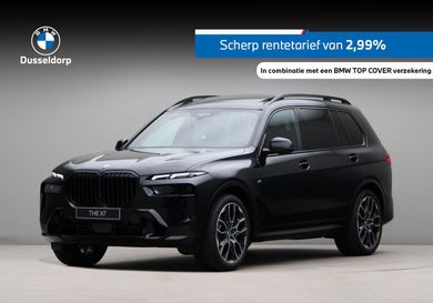 BMW X7, 2026