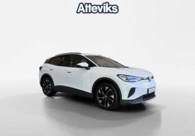 Volkswagen ID.4, 2026