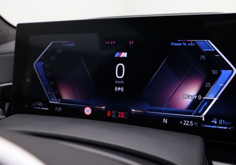 BMW X5, 2026