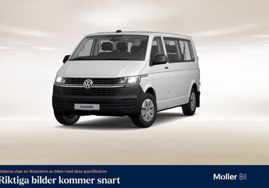 Volkswagen Caravelle, 2023