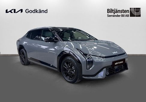 Kia, 2026 3