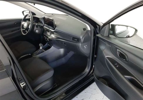 Hyundai i20, 2026 2