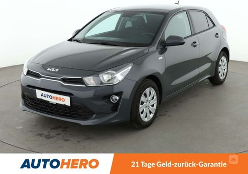 Kia Rio, 2023