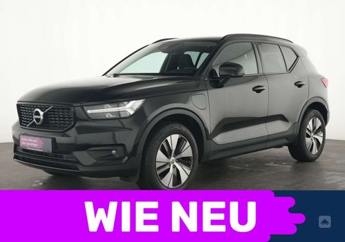 Volvo XC40, 2020