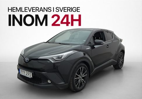 Toyota C-HR, 2017