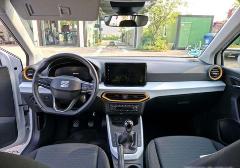 Seat Arona, 2024
