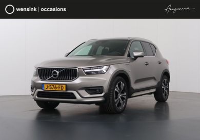 Volvo XC40, 2020