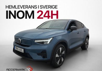 Volvo C40, 2024