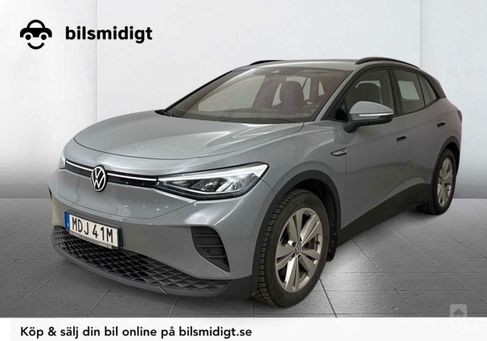 Volkswagen ID.4, 2021