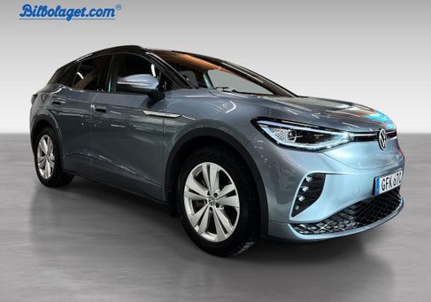 Volkswagen ID.4, 2022