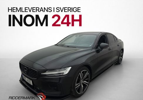 Volvo S60, 2022