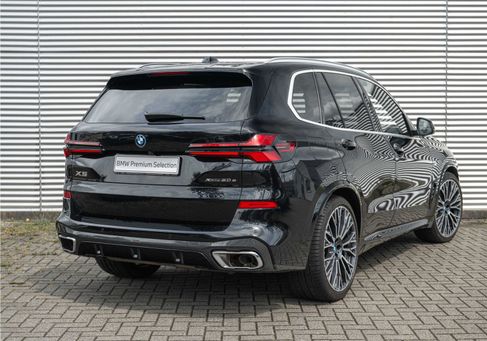 BMW X5, 2026