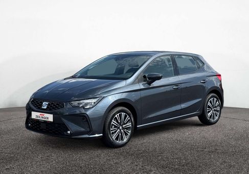 Seat Ibiza, 2026