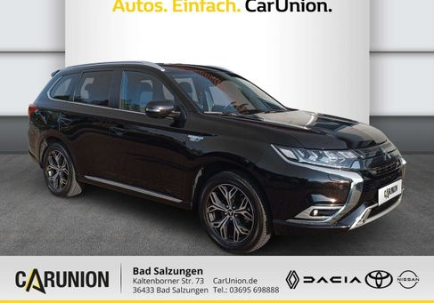 Mitsubishi Outlander, 2020