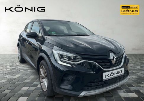 Renault Captur, 2024