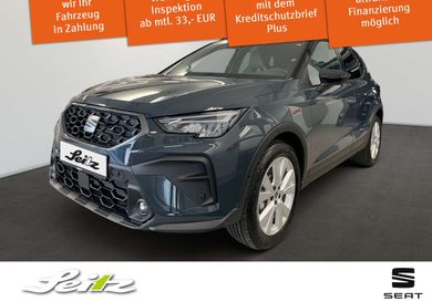 Seat Arona, 2026