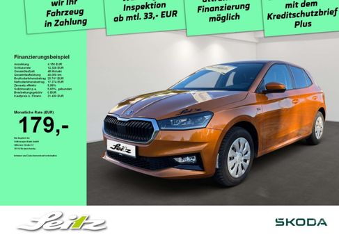 Skoda Fabia, 2024