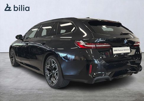 BMW 530, 2026
