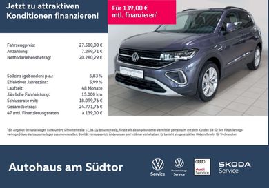 Volkswagen T-Cross, 2026