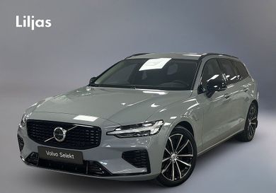 Volvo V60, 2025