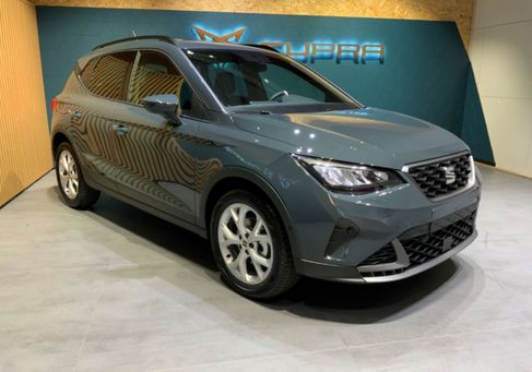 Seat Arona, 2025