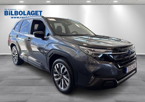 Subaru Forester, 2026