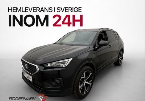 Seat, 2019