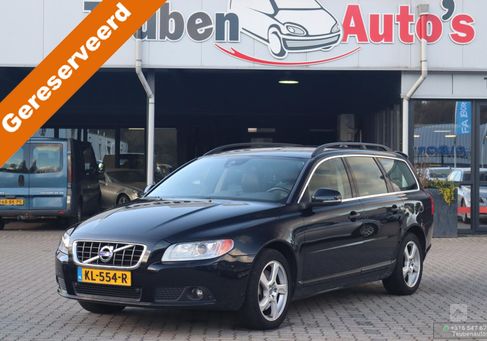 Volvo V70, 2012