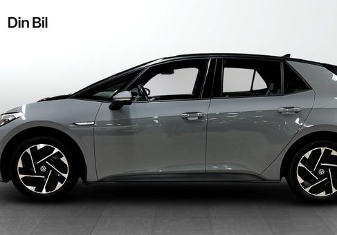 Volkswagen ID.3, 2023