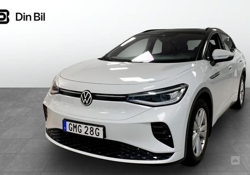 Volkswagen ID.4, 2022