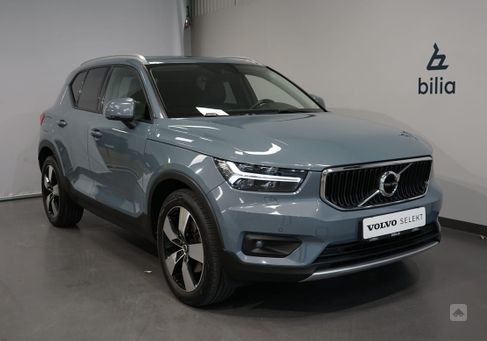 Volvo XC40, 2020