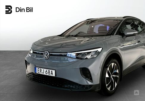 Volkswagen ID.4, 2022