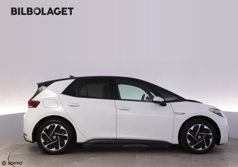 Volkswagen ID.3, 2023