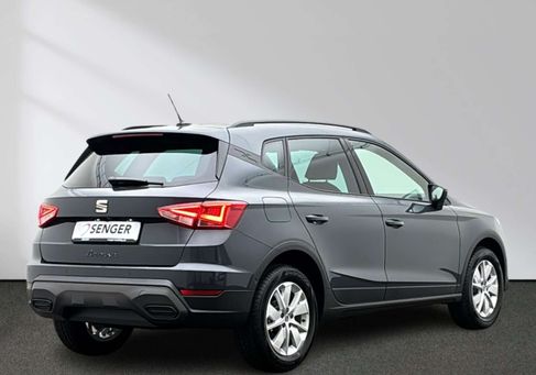 Seat Arona, 2026
