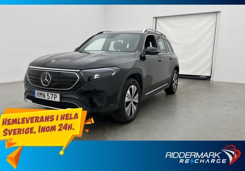 Mercedes-Benz EQB, 2023